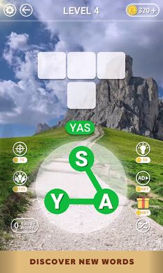 Words World - Screenshot 1