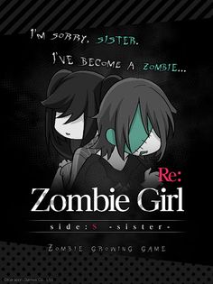ZombieGirl Side:S Sister - Screenshot 3