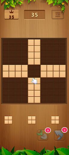 MBlock - Block Puzzle Game - Screenshot 3