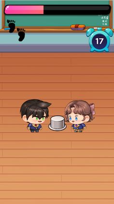 몰래 춤추기 - Screenshot 2