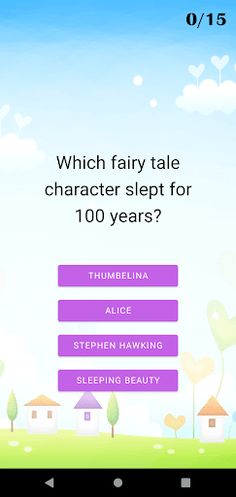 Summer Quiz - Screenshot 1