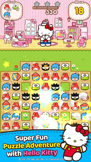 Hello Kitty Friends - Screenshot 1