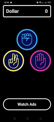 ATM Rewards - Screenshot 2