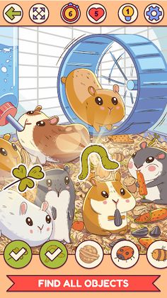 Find Objects: Offline games - Screenshot 4