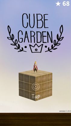 CUBE GARDEN - Screenshot 1