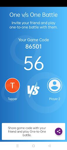 Class 9 Science MCQs in Hindi - Screenshot 2