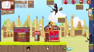 مغامرات الفاهم -- elfahem Aven - Screenshot 3