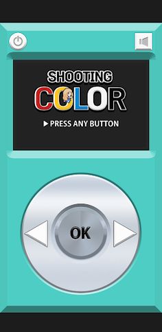 Shooting Color - Screenshot 1