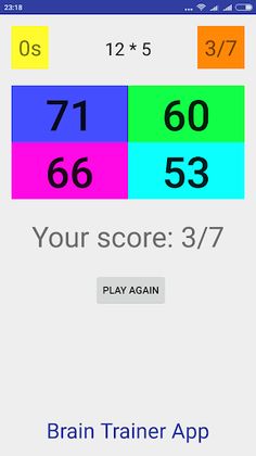 Brain Trainer - Screenshot 3