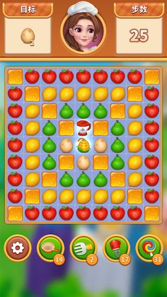Pop Fruit - Screenshot 2