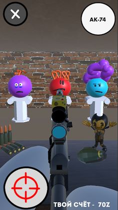 Zorik Dance 3D! - Screenshot 2