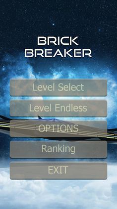 벽돌깨기 Brick breaker - Screenshot 1