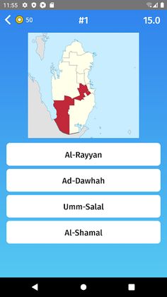 Qatar: Municipalities & Provin - Screenshot 3