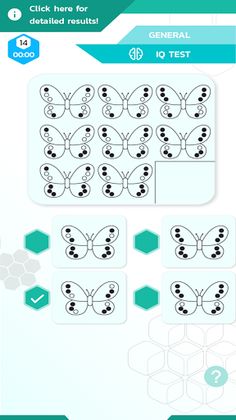 IQ Test: Intelligence Test - Screenshot 2