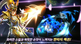 하바나 크로니클 - Screenshot 1