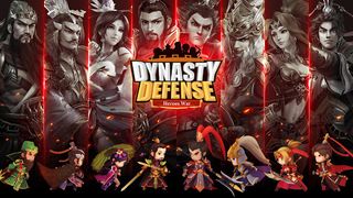 Dynasty Defense: Heroes War - Screenshot 1