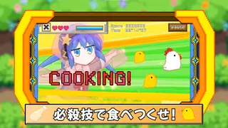 Ike Ike! Sorena-chan! Shooting Star! - Screenshot 3