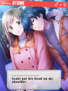 First Love Story【otome・yaoi・yu - Screenshot 4