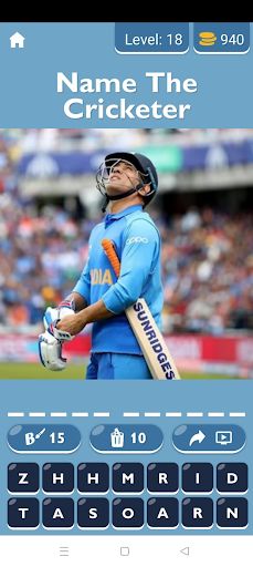 Guess The Cricketer - Screenshot 1