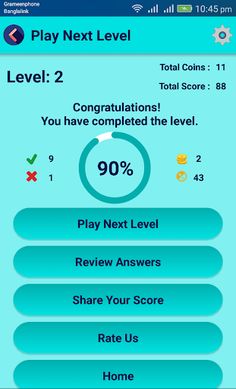 World GK Quiz With Answers - Screenshot 2