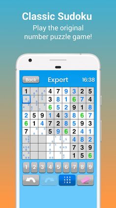 Sudoku - Screenshot 1