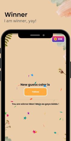 Guess Who? - Screenshot 4