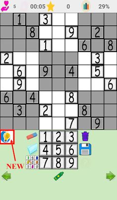 Sudoku Family Premium Kakuro A - Screenshot 4