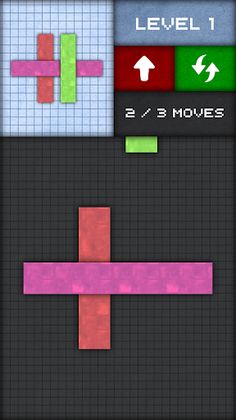 Chidorisen - Screenshot 4