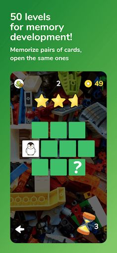 MemoLands - memory game - Screenshot 1