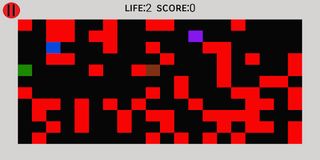 Arbot - Screenshot 2