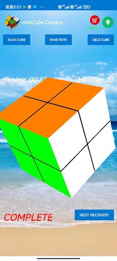 3DRubiksCube Camera Solver 2x - Screenshot 2