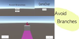 Avoid Branches - Screenshot 1