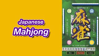 Mahjong Mobile - Screenshot 1