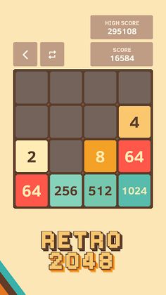 Retro 2048 - Screenshot 1