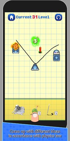 BrainPuzzle:Burning Up Premium - Screenshot 3