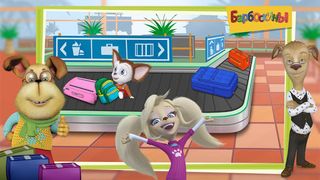 The Barkers: Funny adventures - Screenshot 3