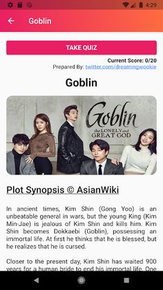 Quiz Flix - Screenshot 3