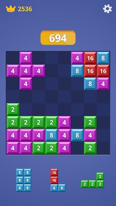 Block 2048 - Screenshot 1