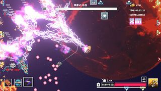 Strike Buster Prototype - Screenshot 1