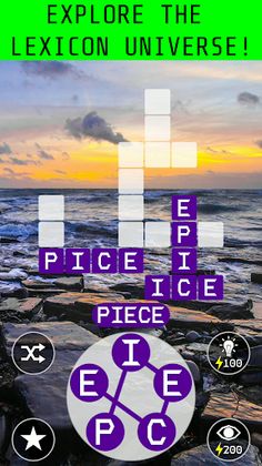 Matrix: Lexicon Crossword - Screenshot 2
