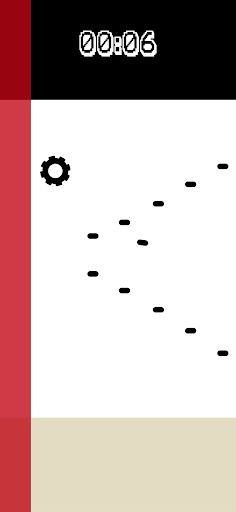 The Zone! - Screenshot 1