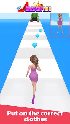 Dressup Run - Screenshot 1