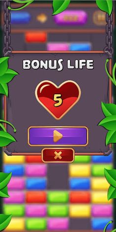 Block Rush - Screenshot 1