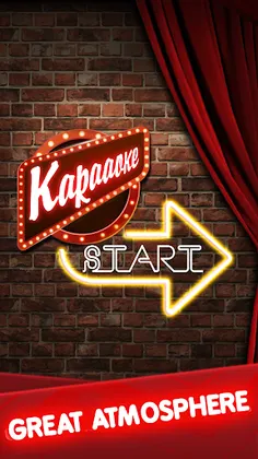 Karaoke Voice Hero simulator - Screenshot 1