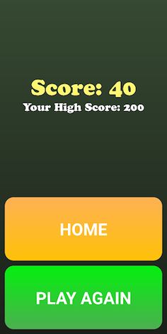 Visual Memory - Screenshot 2