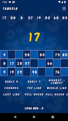 Tambola - Screenshot 4