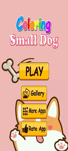 Dog Coloring - Screenshot 2