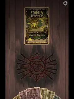 Underhand - Screenshot 3