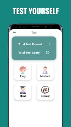 Multiplication Table - Genius - Screenshot 3