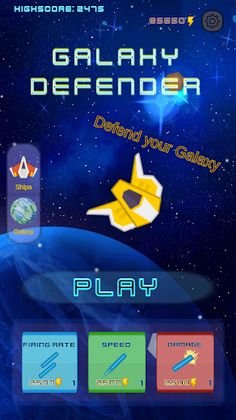 Galaxydefender - Screenshot 4